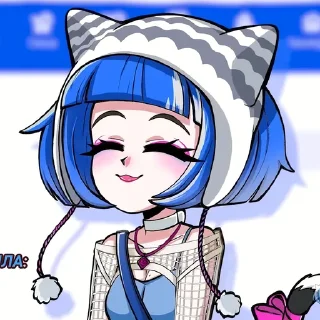 Sticker from ( 💌 ) @Neqkvkw ★ @Beluga282