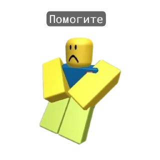 🪑 emoji Не совсем бумажные человечки Telegram sticker 11 of 13