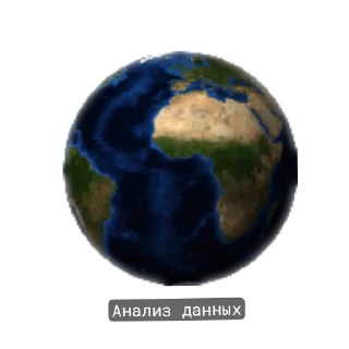 🐦 emoji Не совсем бумажные человечки Telegram sticker 10 of 13