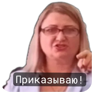 🤲 emoji Не совсем бумажные человечки Telegram sticker 8 of 13