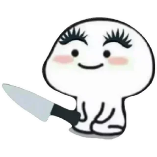 🔪 emoji @DakancaMakar @TheCyberUserBot Paketi 1 Telegram sticker 12 of 23