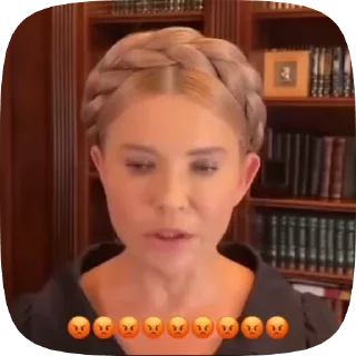 🌟 emoji Юлічка Тимошенко від @Iisamilo Telegram sticker 8 of 11