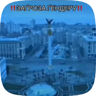 🌟 emoji Юлічка Тимошенко від @Iisamilo Telegram sticker 7 of 11
