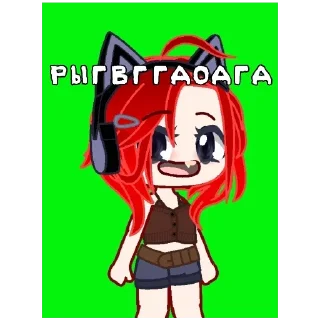 😌 emoji Миса под героином. Тгк: @vinsta_mikiro Telegram sticker 11 of 12