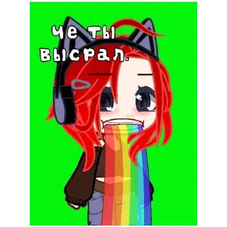 🤮 emoji Миса под героином. Тгк: @vinsta_mikiro Telegram sticker 3 of 12