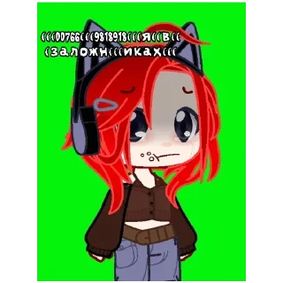 🤬 emoji Миса под героином. Тгк: @vinsta_mikiro Telegram sticker 6 of 12