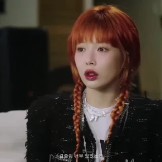 Sticker from hyuna — @zmstikers