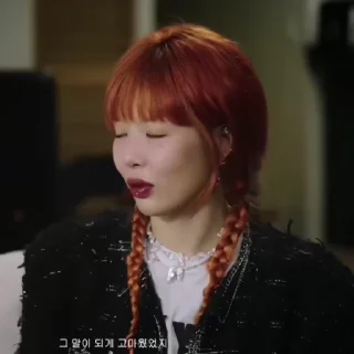 Sticker from hyuna — @zmstikers