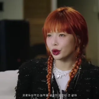 Sticker from hyuna — @zmstikers