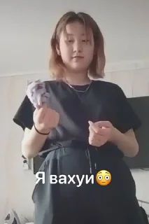 Sticker from ками