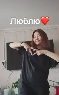 Sticker from ками