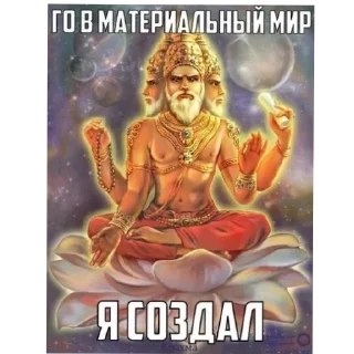 Sticker from коримем @korimaho
