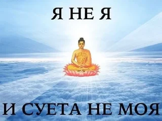 Sticker from коримем @korimaho