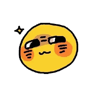 😏 emoji Абылбла Telegram sticker 19 of 97