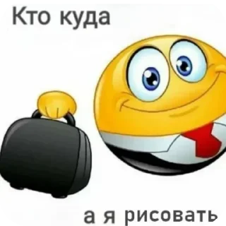 Sticker from коримем @korimaho
