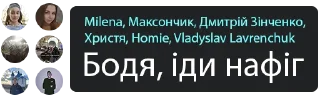 😌 emoji Еліта футболу Telegram sticker 7 of 15