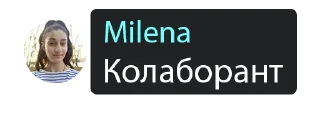 😑 emoji Еліта футболу Telegram sticker 12 of 15