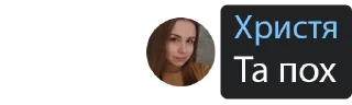 🙂 emoji Еліта футболу Telegram sticker 3 of 15