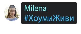 🙏 emoji Еліта футболу Telegram sticker 11 of 15