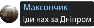 🤡 emoji Еліта футболу Telegram sticker 2 of 15