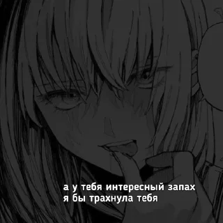 🌟 emoji стикеры юры Telegram sticker 20 of 73