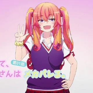 🌟 emoji стикеры юры Telegram sticker 8 of 73