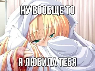 🌟 emoji стикеры юры Telegram sticker 23 of 73