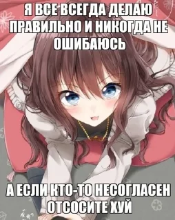 🌟 emoji стикеры юры Telegram sticker 7 of 73