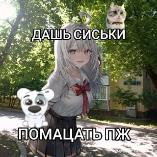 🌟 emoji стикеры юры Telegram sticker 21 of 73