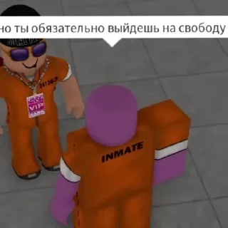 🥰 emoji Небесная кара дяди Сани №3 Telegram sticker 21 of 37