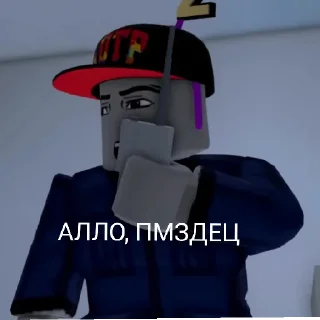 😵 emoji Небесная кара дяди Сани №3 Telegram sticker 10 of 37