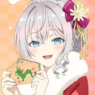 🌟 emoji ＡＬＩＳＡ【☆】@sunset_infinity Telegram sticker 1 of 31