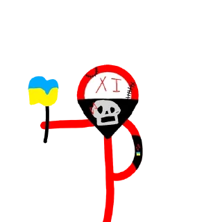 🇺🇦 emoji XOJU XERCONCKIH KAVUNTIKIV Telegram sticker 22 of 42