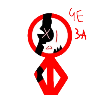 😧 emoji XOJU XERCONCKIH KAVUNTIKIV Telegram sticker 20 of 42