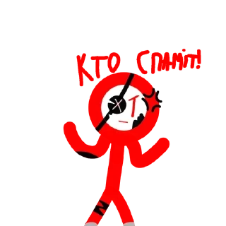 😡 emoji XOJU XERCONCKIH KAVUNTIKIV Telegram sticker 5 of 42