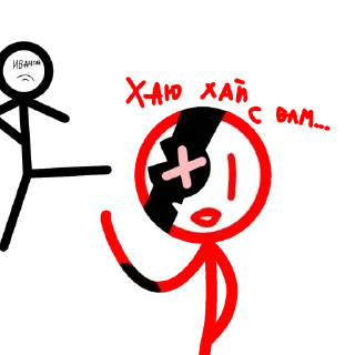 😁 emoji XOJU XERCONCKIH KAVUNTIKIV Telegram sticker 2 of 42
