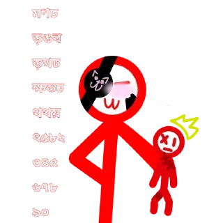 😍 emoji XOJU XERCONCKIH KAVUNTIKIV Telegram sticker 9 of 42