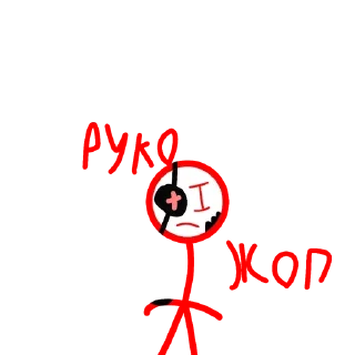🙁 emoji XOJU XERCONCKIH KAVUNTIKIV Telegram sticker 23 of 42