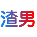 😓 emoji Emoji | @Knyaz_Ed1ts Telegram sticker 22 of 190