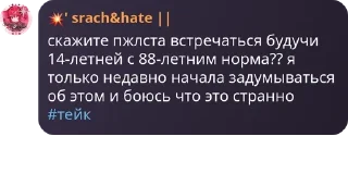 🚐 emoji БУНКЕР АНОНИМУСА ЧАТ 🏳️‍🌈🏳️ pack by @QuotLyBot Telegram sticker 14 of 120