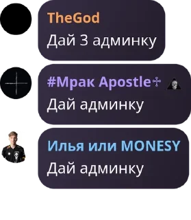 ⚪ emoji undertakers чат//🌚 pack by @QuotLyBot Telegram sticker 10 of 56