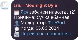 🗓️ emoji undertakers чат//🌚 pack by @QuotLyBot Telegram sticker 20 of 56