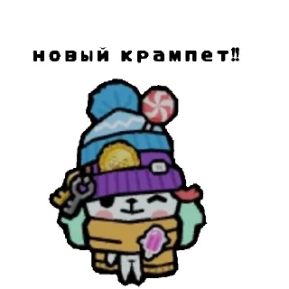 😱 emoji созд. @tocabocainfa Telegram sticker 6 of 24