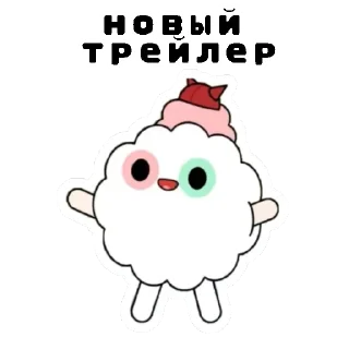 😱 emoji созд. @tocabocainfa Telegram sticker 19 of 24
