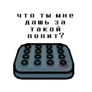 ✨ emoji созд. @tocabocainfa Telegram sticker 15 of 24