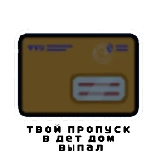 😗 emoji созд. @tocabocainfa Telegram sticker 12 of 24