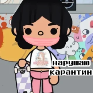 😎 emoji созд. @tocabocainfa Telegram sticker 17 of 24