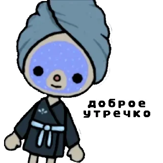 👋 emoji созд. @tocabocainfa Telegram sticker 24 of 24