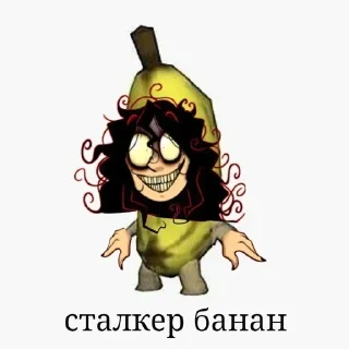 🌟 emoji МОИ КИНН созд-@Papa1super Telegram sticker 11 of 40