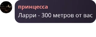 👨‍🎤 emoji Пубертатные язвы 📚 pack by @QuotLyBot Telegram sticker 12 of 120